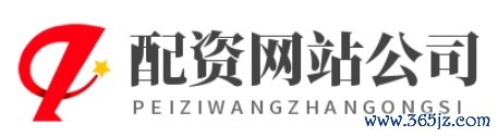 配资网站公司_在线股票配资排名_全国前三配资公司